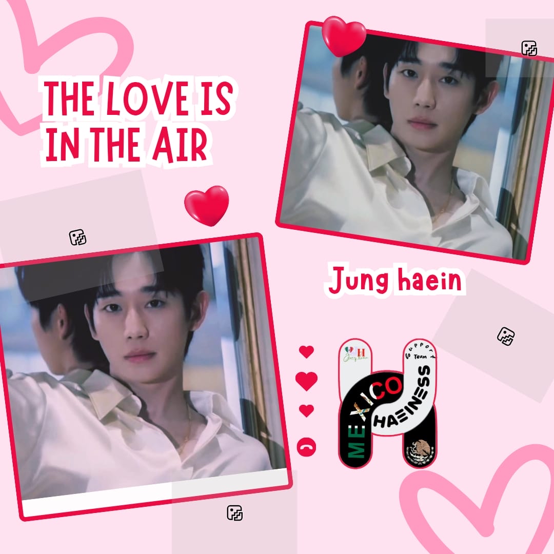 丁海寅的近期活動照