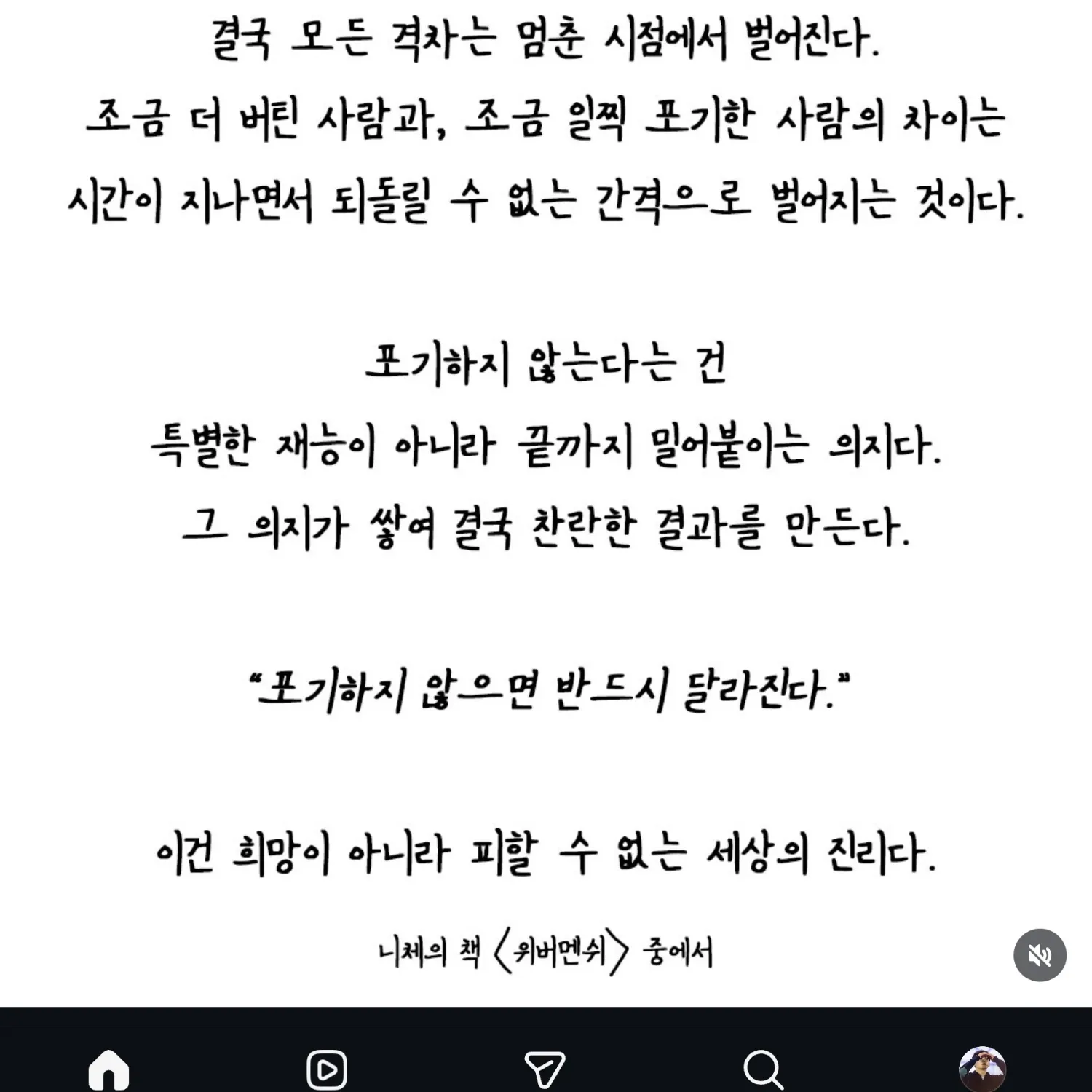 Foto terbaru dari Kim Seonho