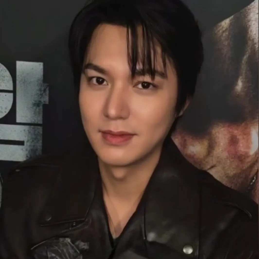 Recent activity shot of Lee Minho