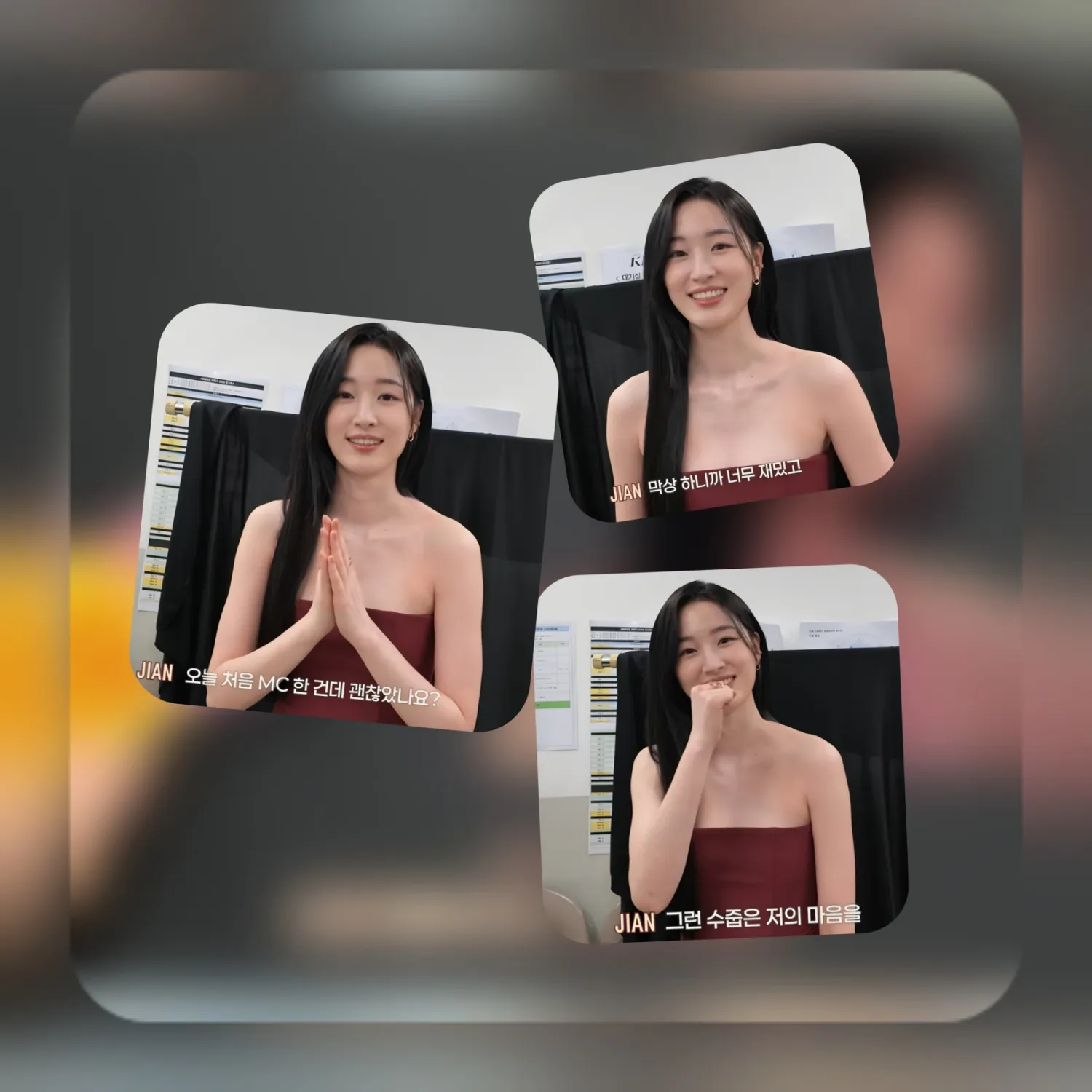 Behind-the-scenes cut of Won Jian