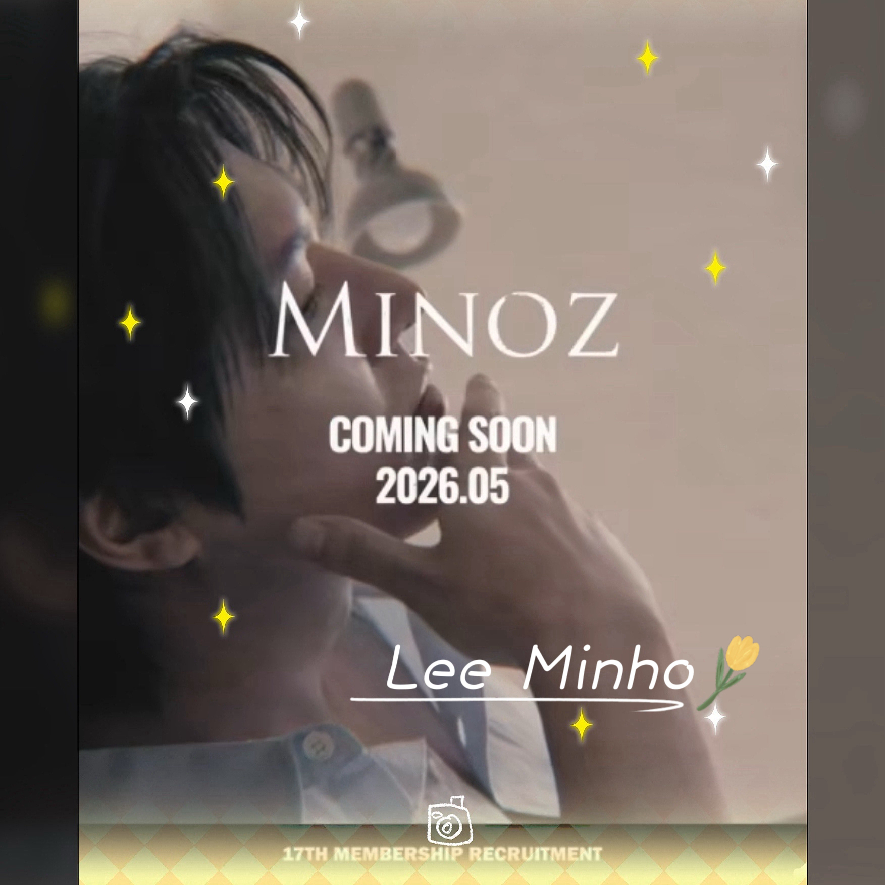 Recent activity shot of Lee Minho