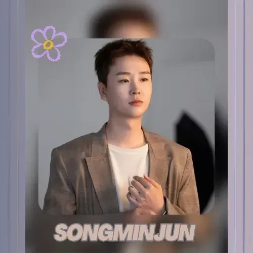 Recent activity shot of Song Minjun