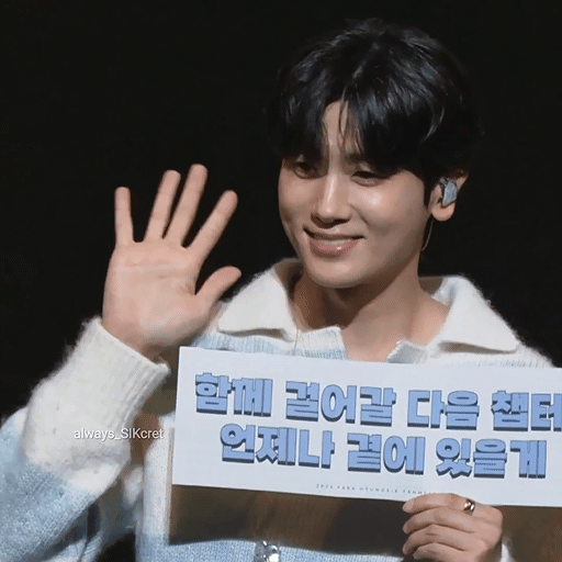 Behind-the-scenes cut of Park Hyungsik