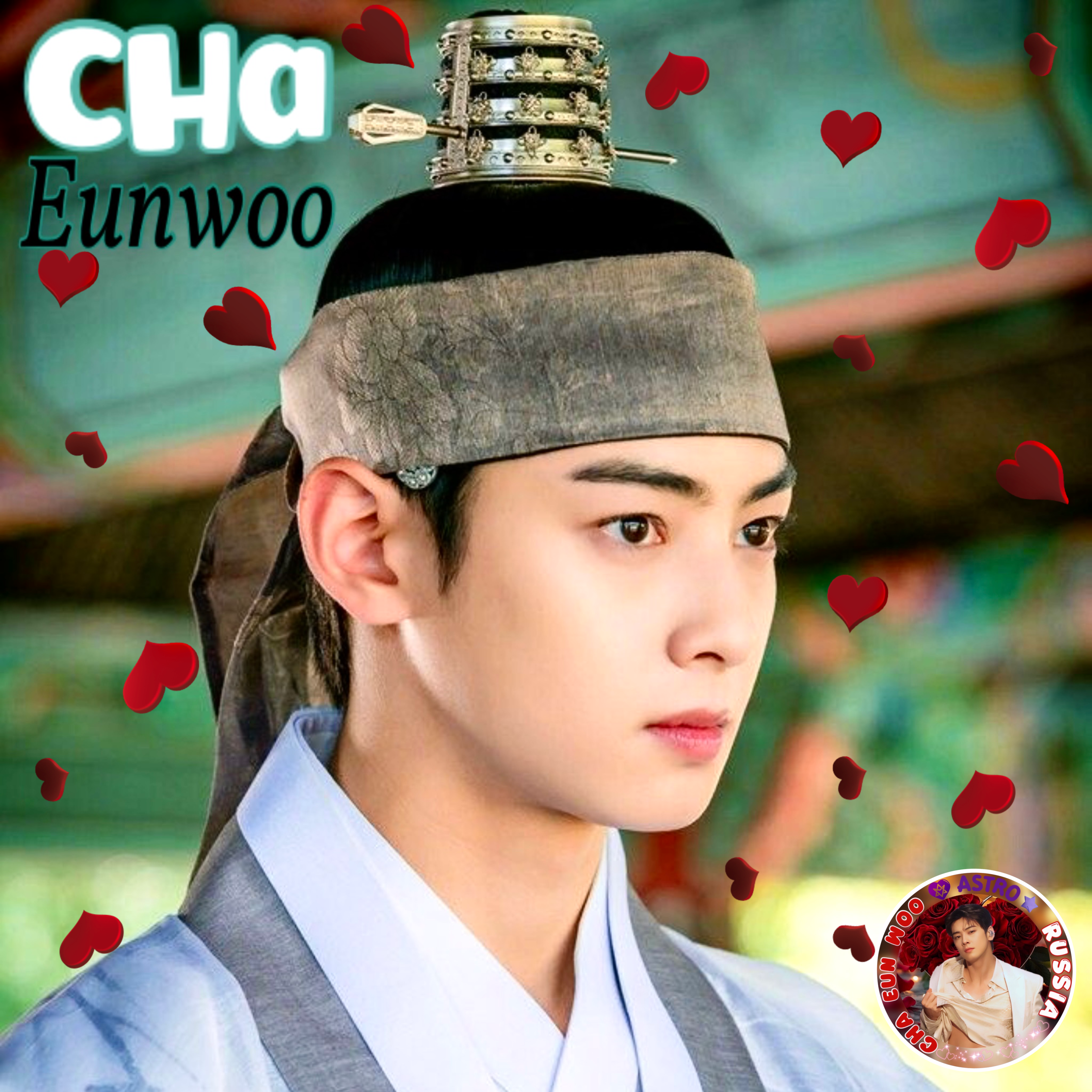 Recent activity shot of Cha Eunwoo