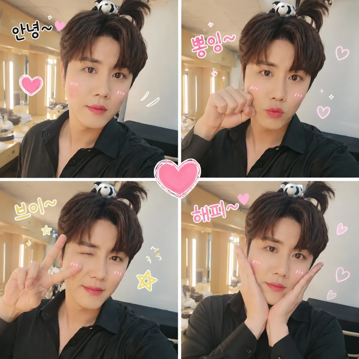 Behind-the-scenes cut of Jin Haesung