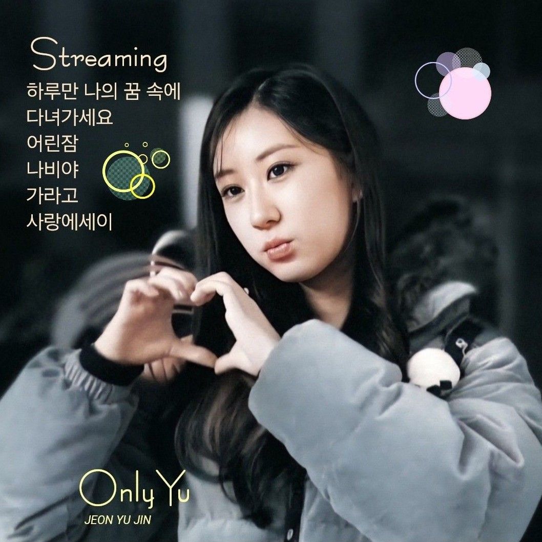 Foto terbaru dari Jeon Yujin