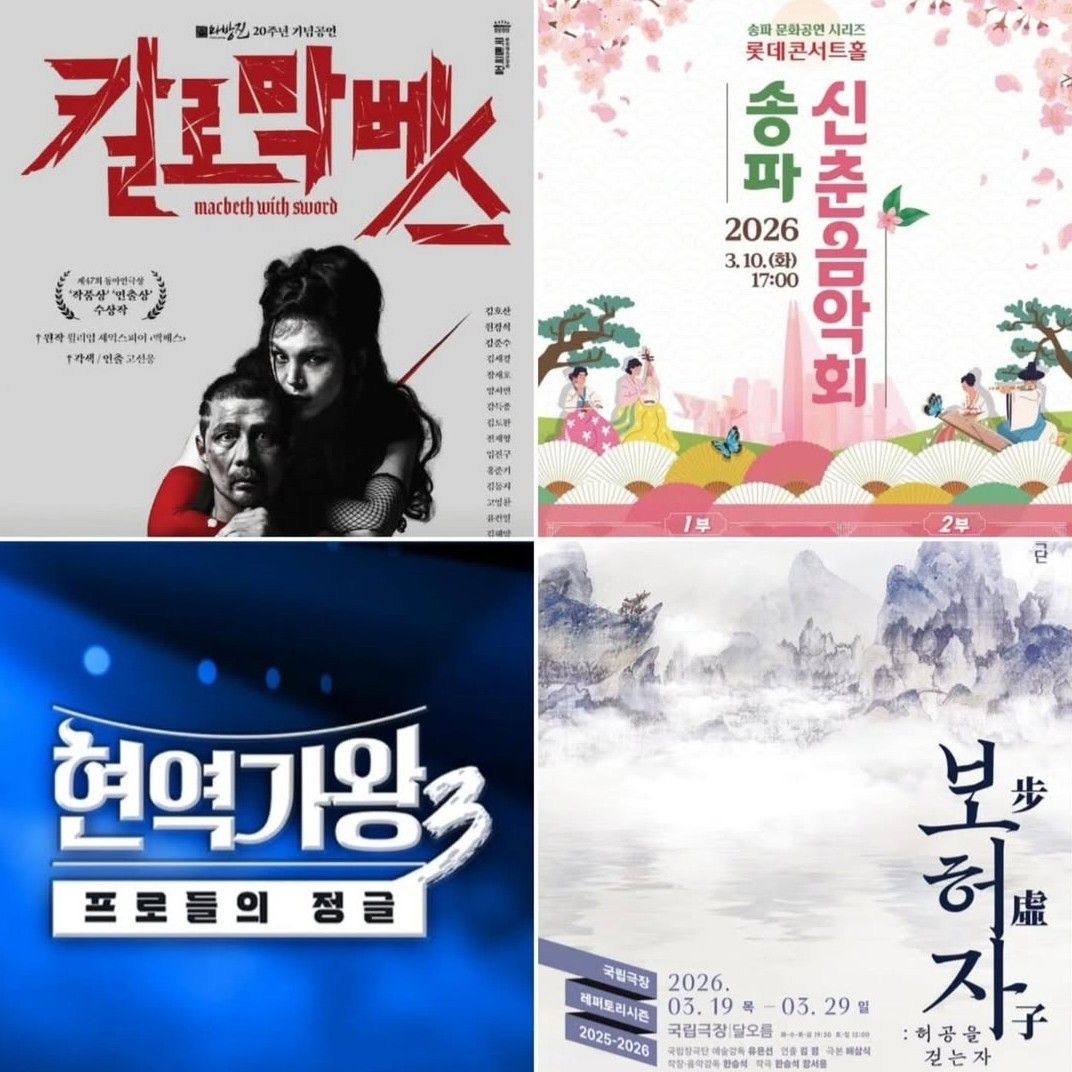 Latest photo of Kim Junsu (1991)