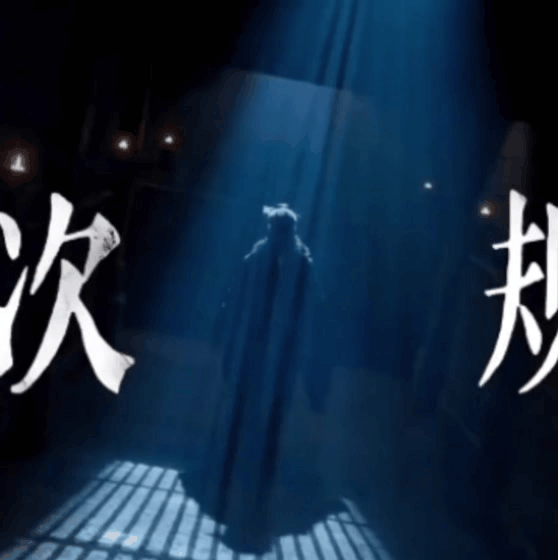 Behind-the-scenes cut of Dylan Wang