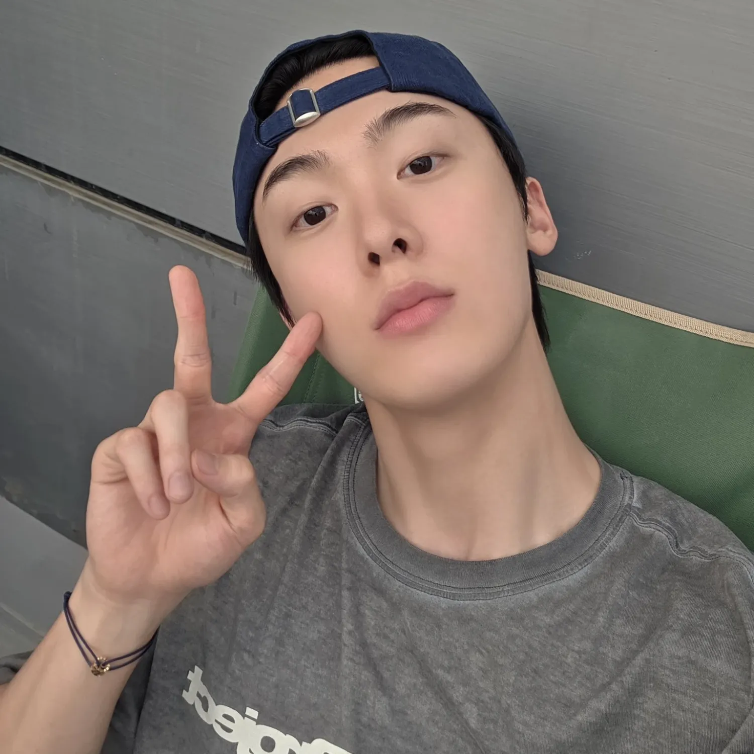 Recent activity shot of Yoon Sanha