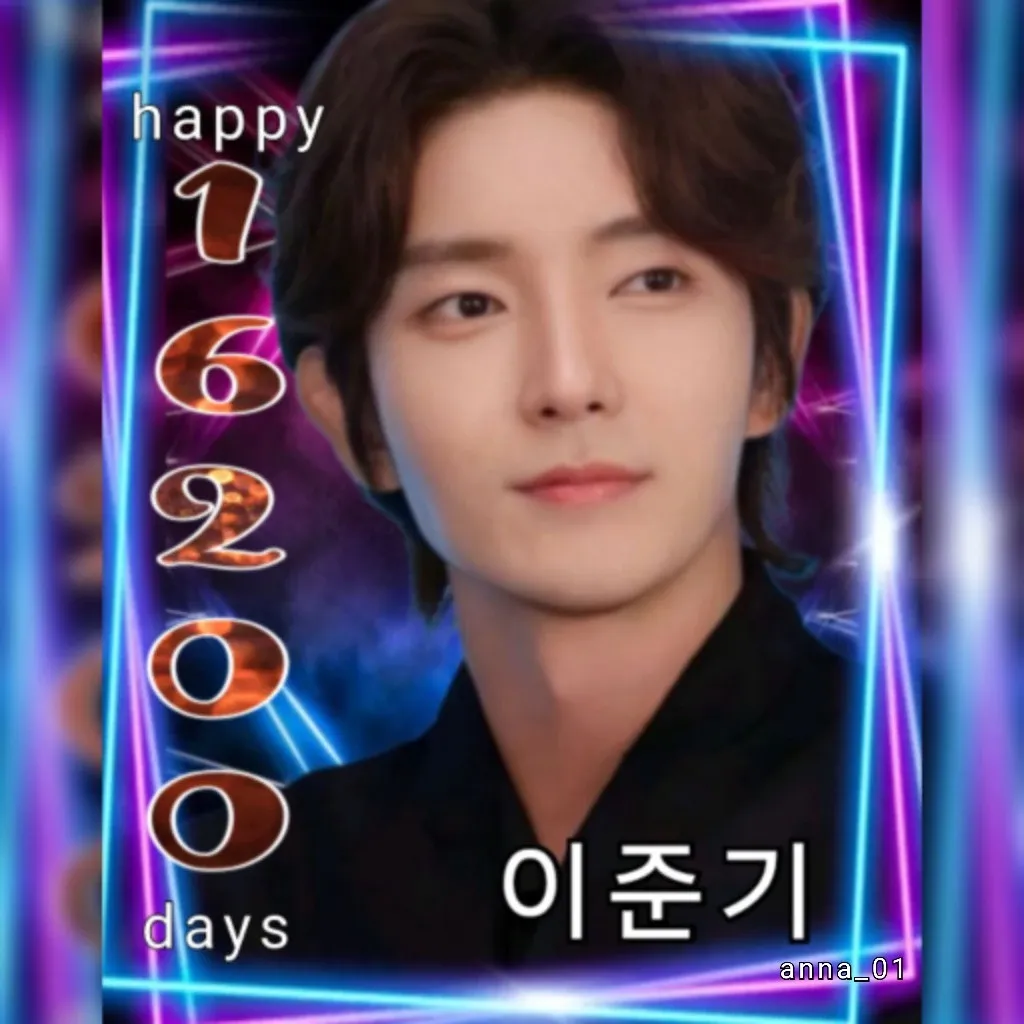 이준기의 최신 사진