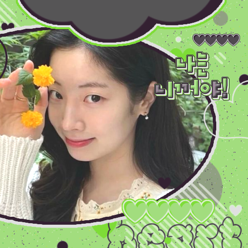 A moment captured by a fan of Dahyun
