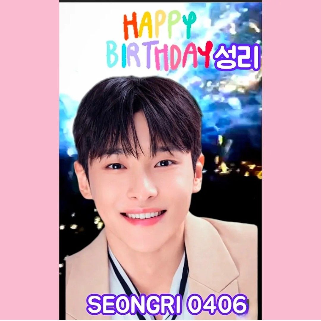 A moment captured by a fan of Seong Ri