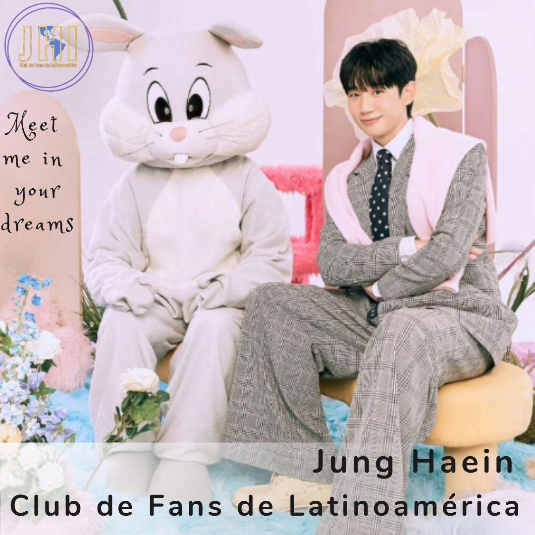 丁海寅的最新照片