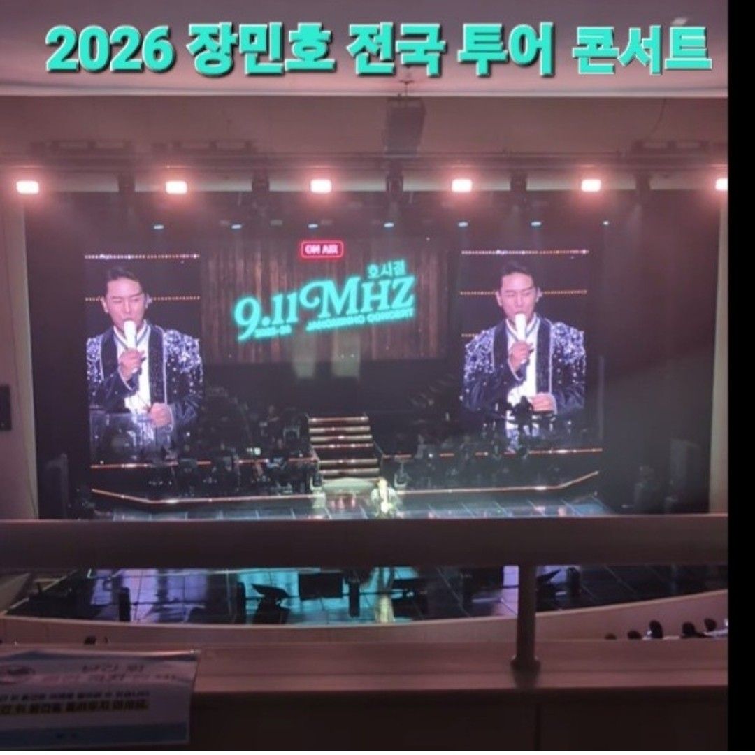 チャン・ミンホの最新写真