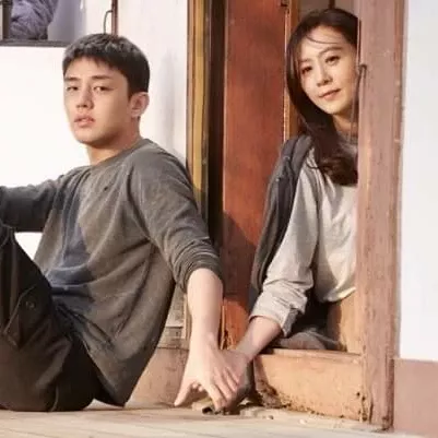 Recent activity shot of Kim Heeae