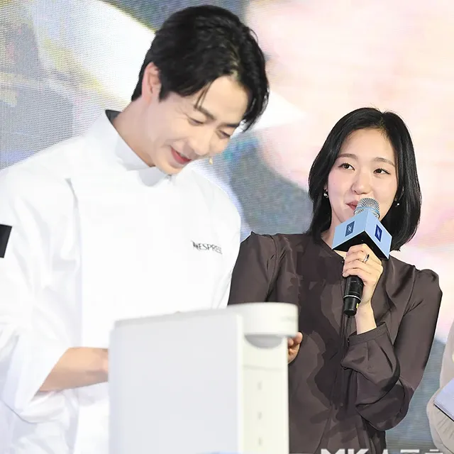 Recent activity shot of Kim Goeun