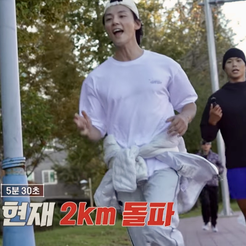 A moment captured by a fan of Yoon Shiyoon