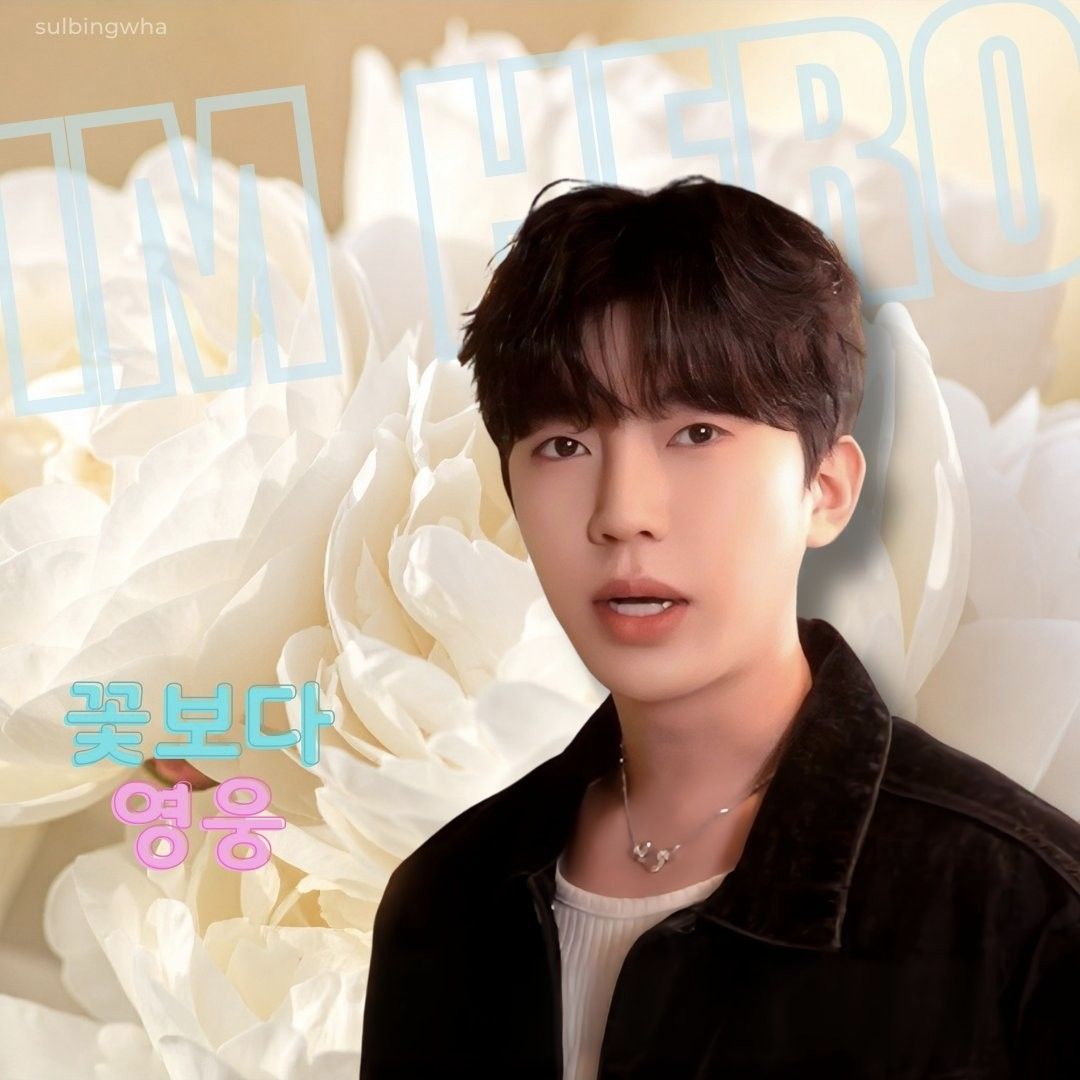 Momen yang diabadikan oleh penggemar Lim Youngwoong