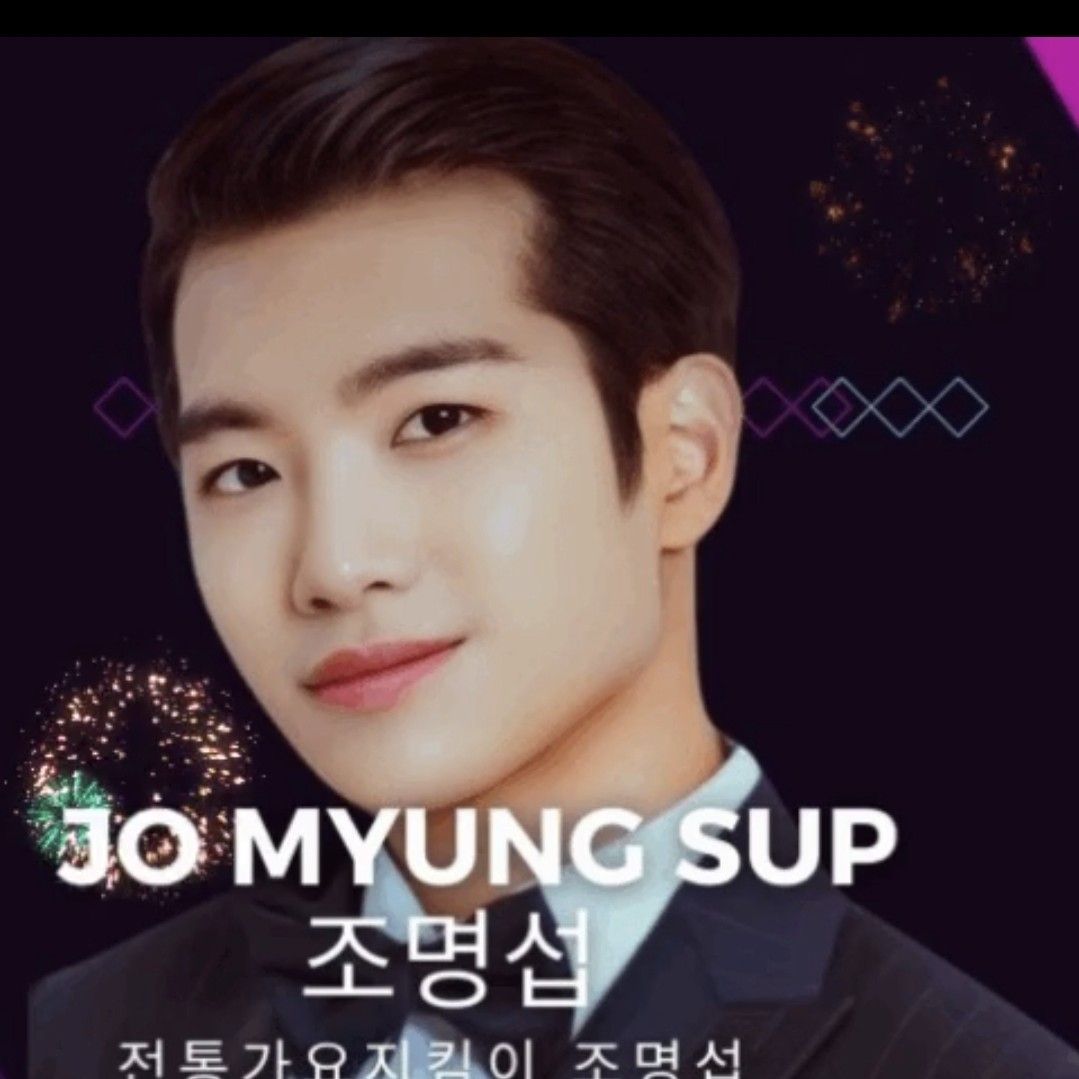 Foto terbaru dari Jo Myungsup