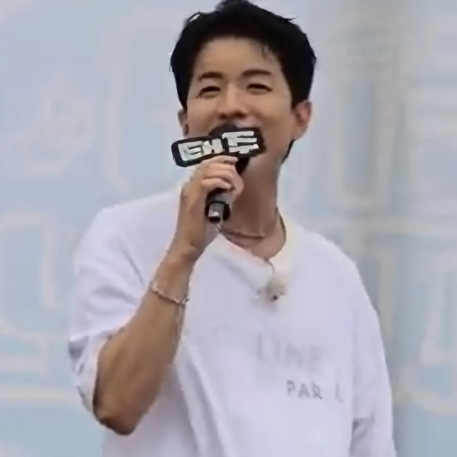 Latest photo of Na Taejoo