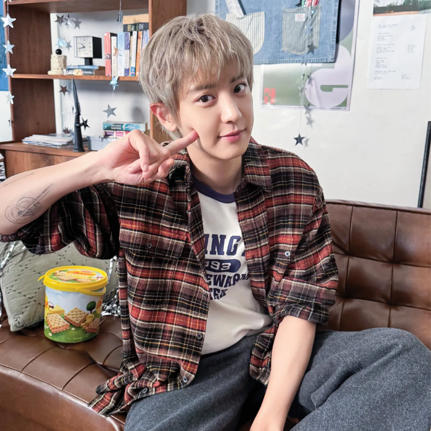 Latest photo of Chanyeol