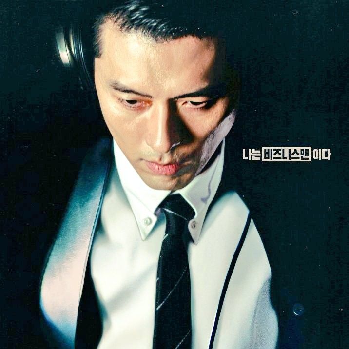 Momen yang diabadikan oleh penggemar Hyun Bin