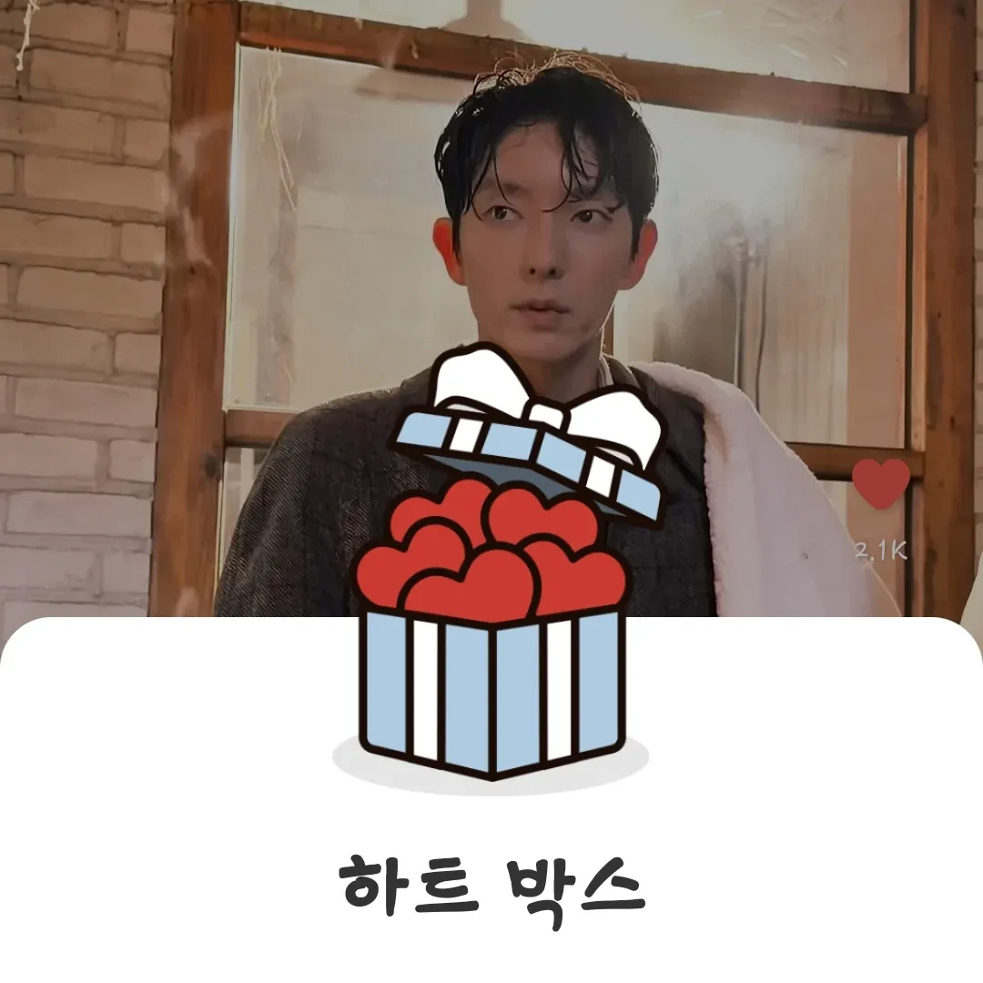 이준기의 최신 사진