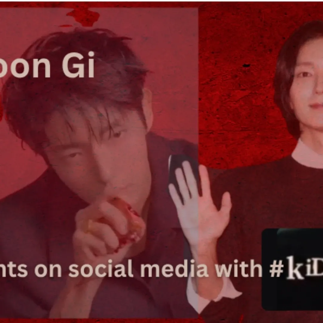 이준기 팬이 찍은 순간