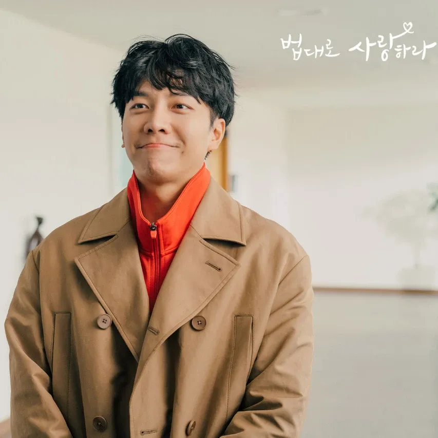 이승기의 최신 사진