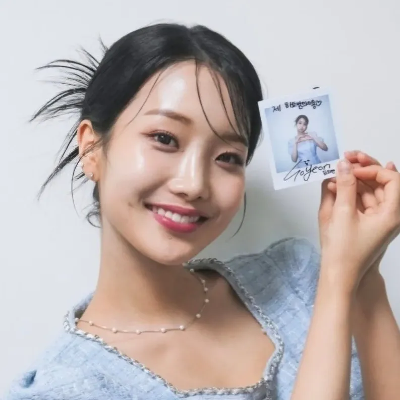 Behind-the-scenes cut of Kim Soyeon (2004)