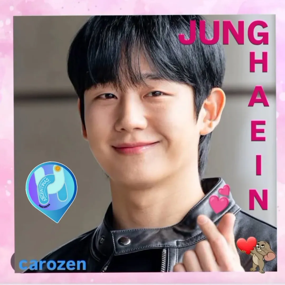 丁海寅的最新照片