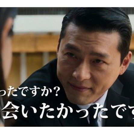 Recent activity shot of Hyun Bin