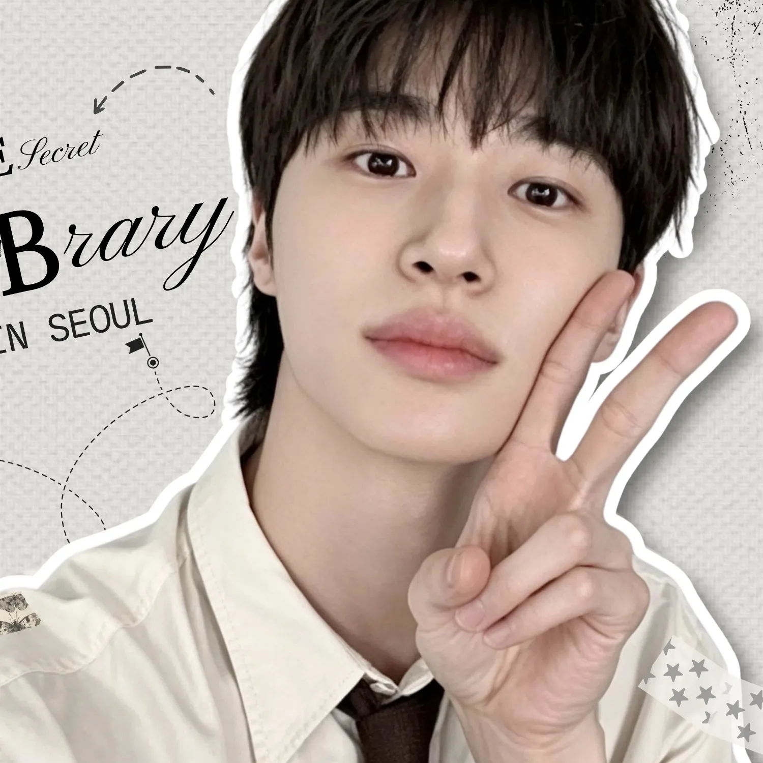 Latest photo of Byeon Wooseok