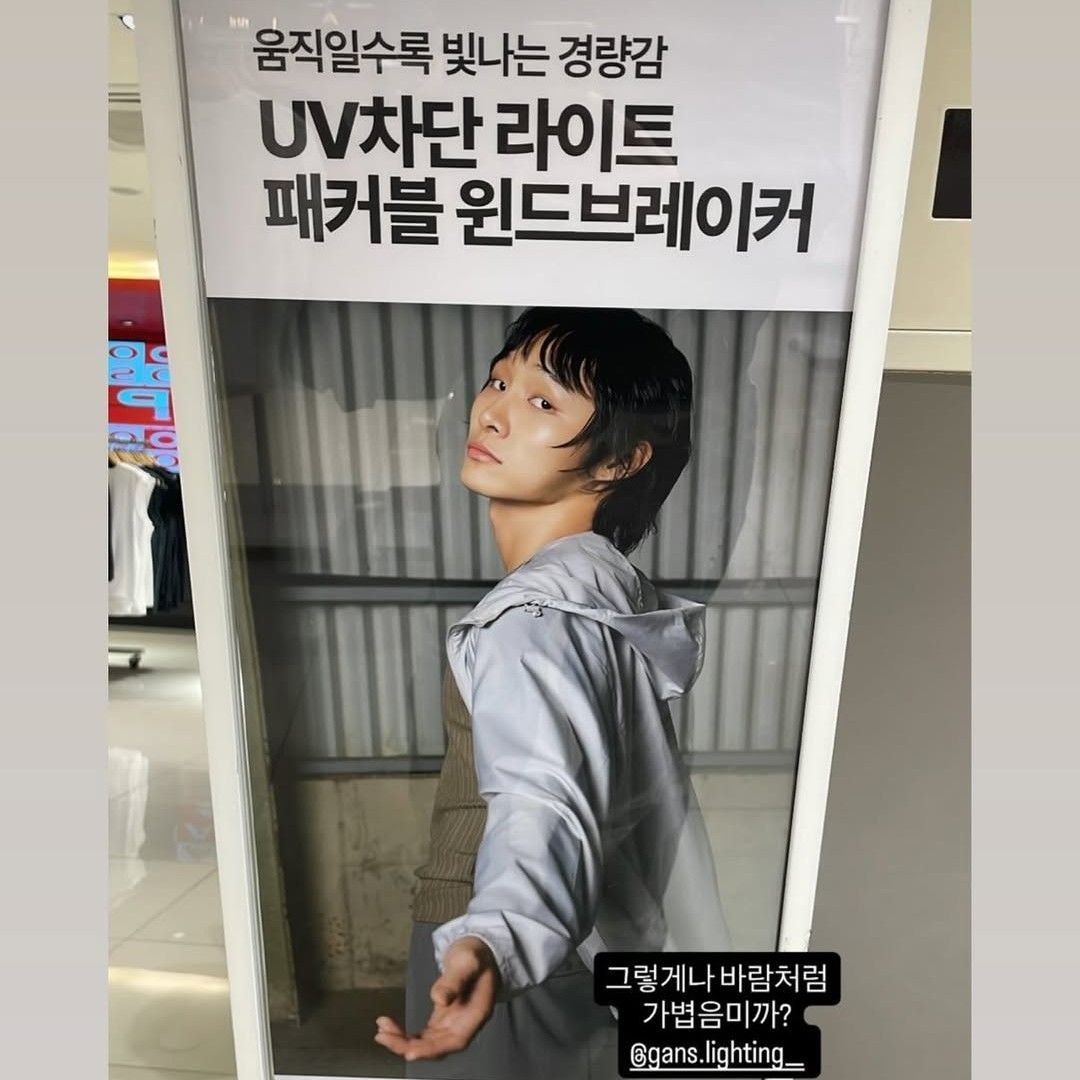 Behind-the-scenes cut of Ki Moogan