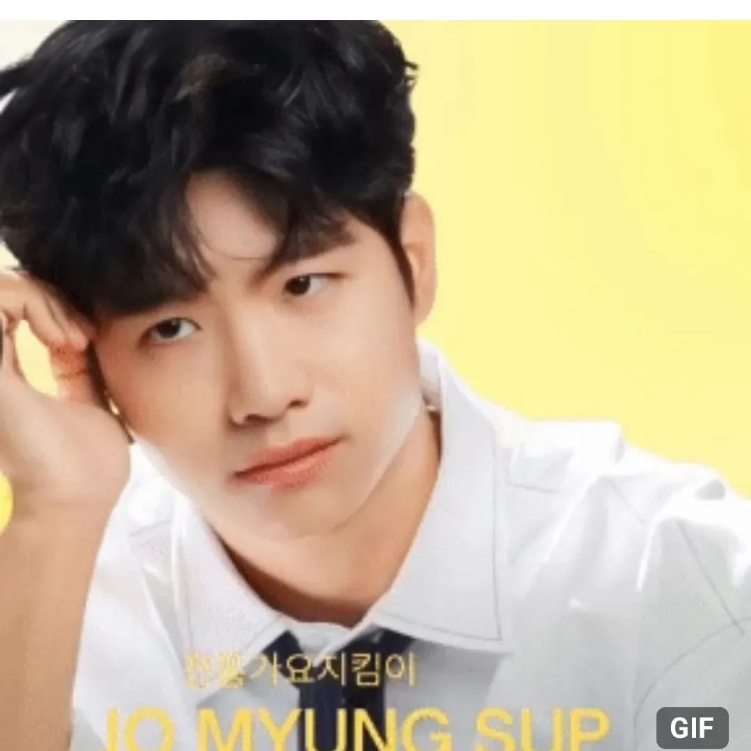 조명섭의 최신 사진