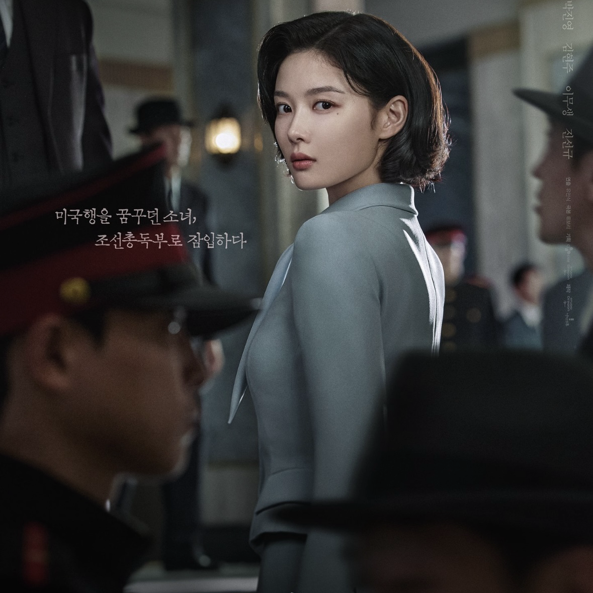 Latest photo of Kim Youjung
