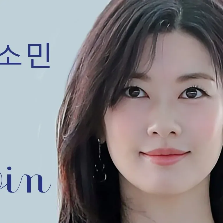 Latest photo of Jung Somin