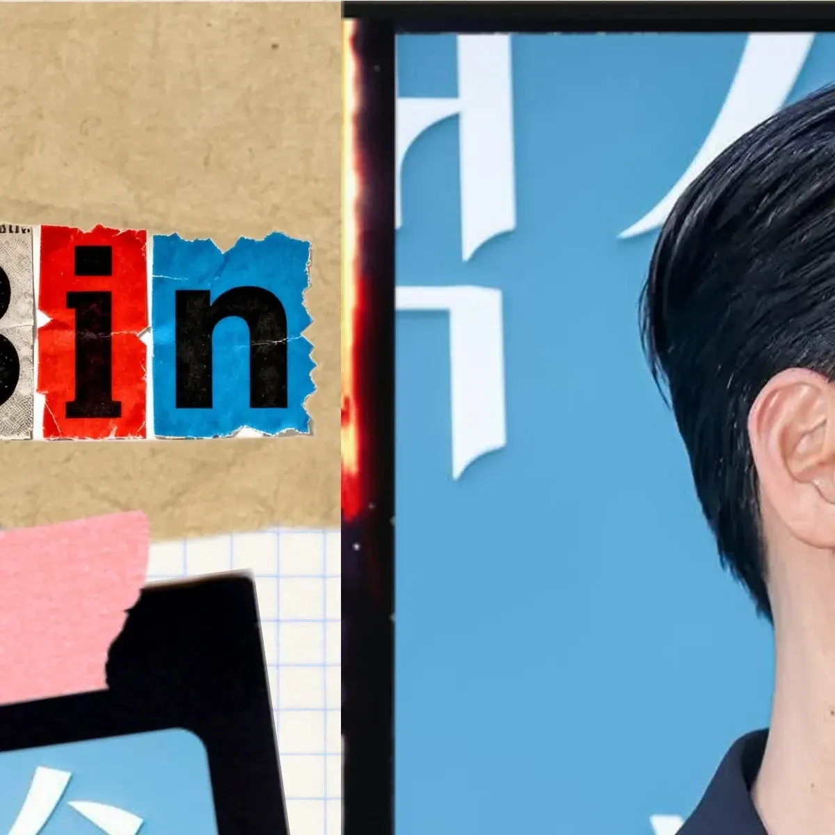 Foto terbaru dari Hyun Bin