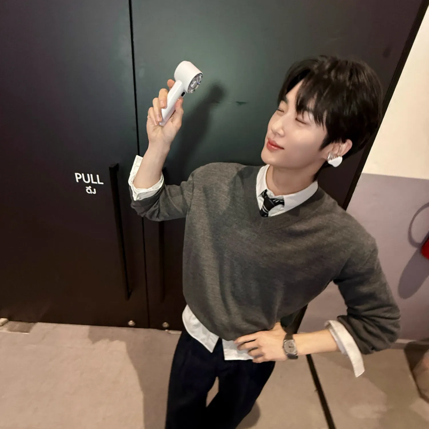 Recent activity shot of Byeon Wooseok