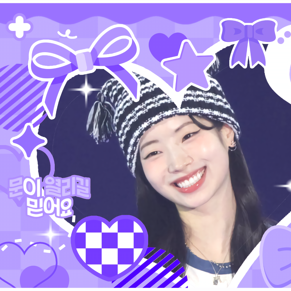A moment captured by a fan of Dahyun