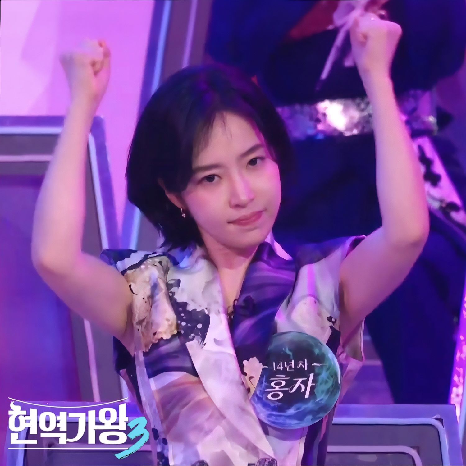 Foto kegiatan terbaru dari Hong Ja