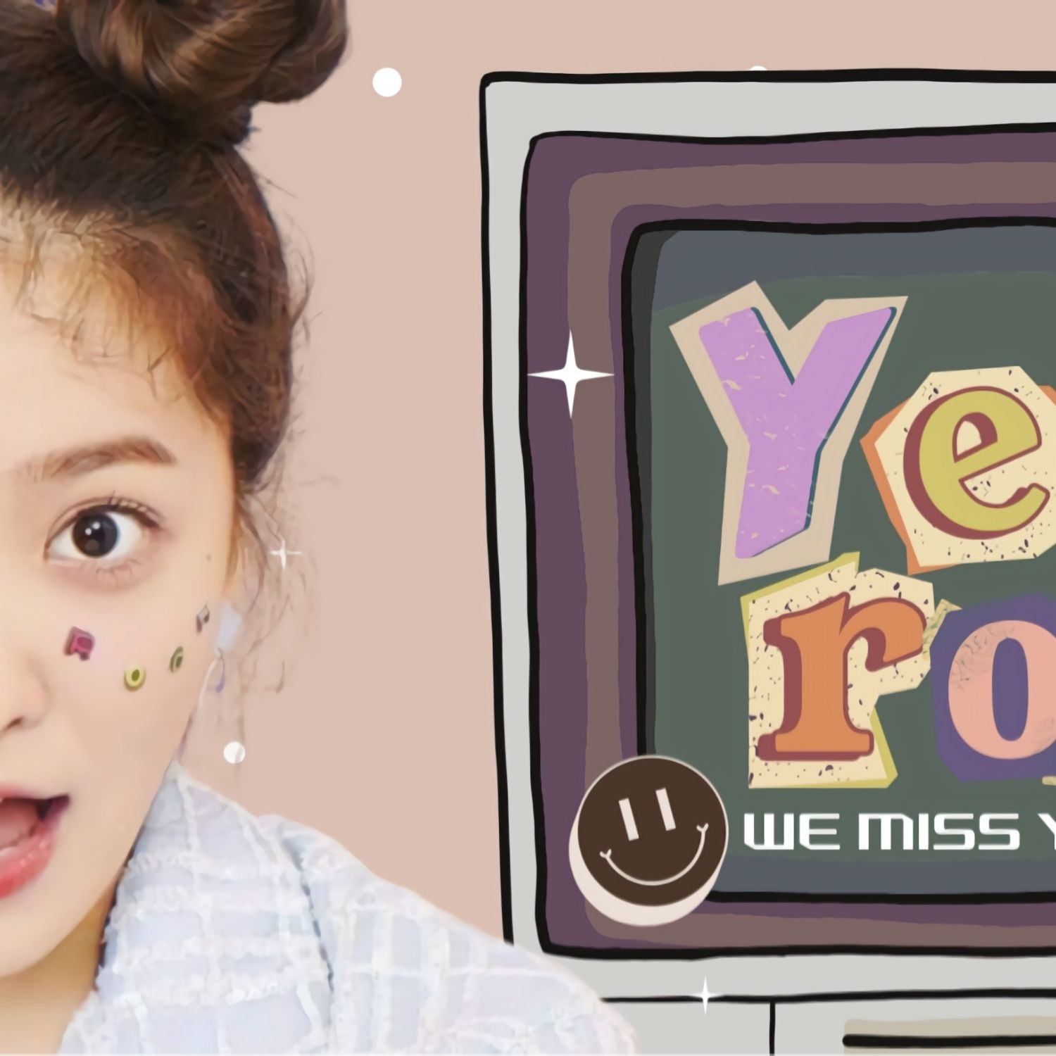 A moment captured by a fan of Yeri (1999)