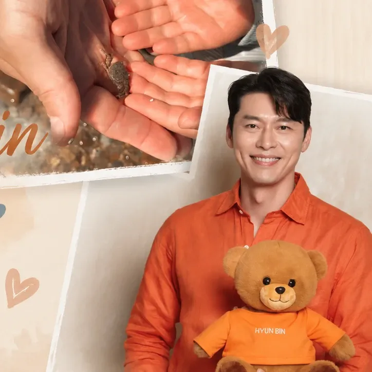 현빈 팬이 찍은 순간
