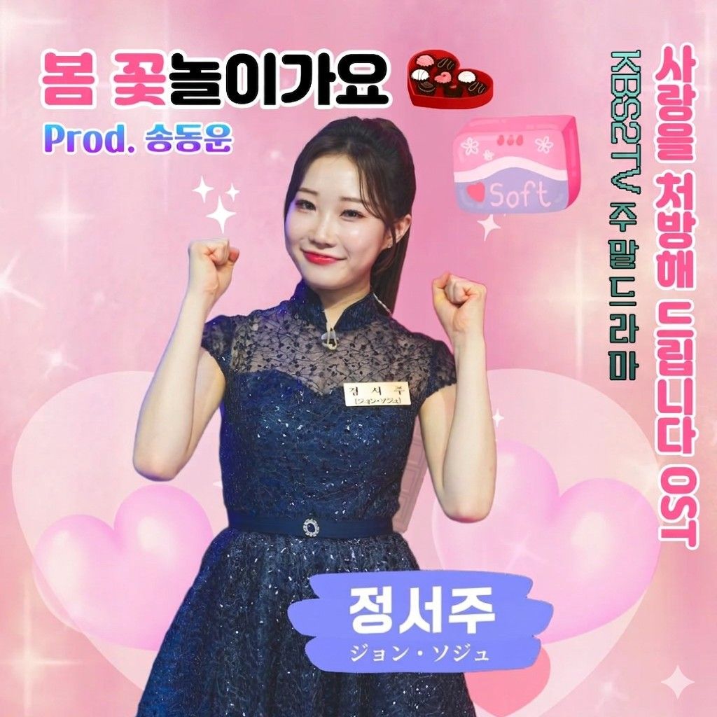 지금 주목받는 셀럽 게시글