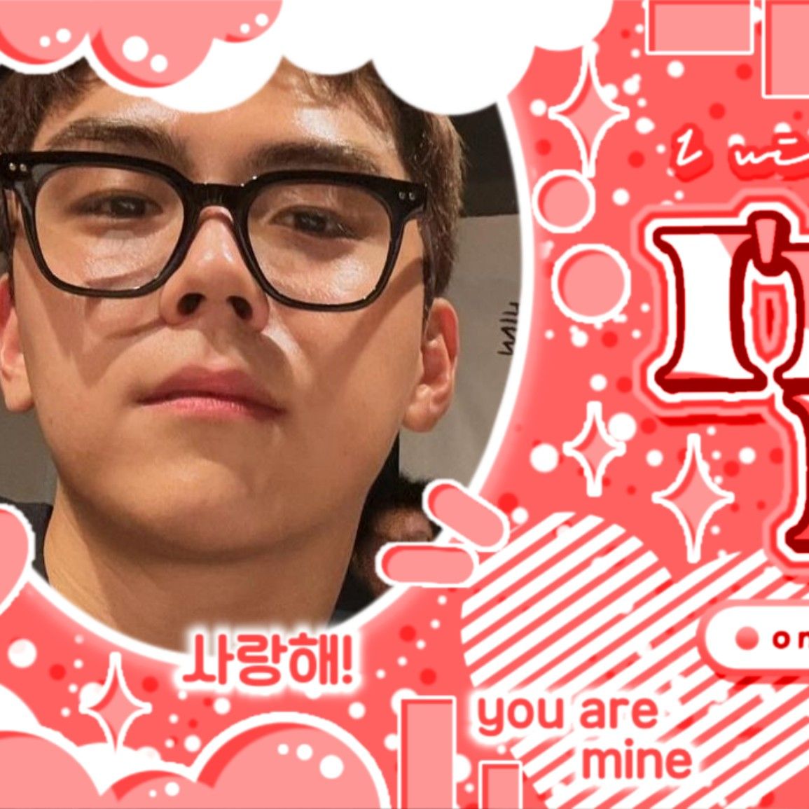 Recent activity shot of Kim Dohoon