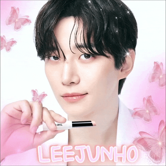 이준호 최근 활동샷