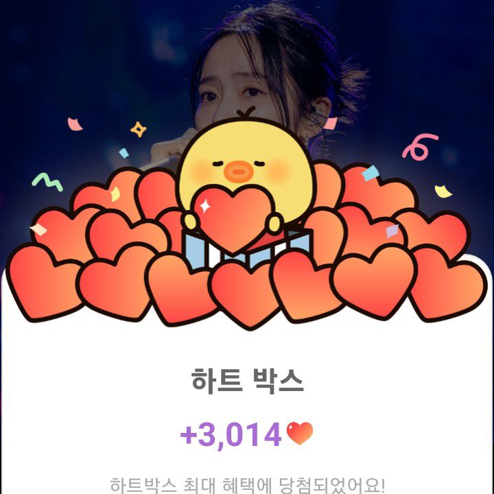 Foto kegiatan terbaru dari Hong Ja