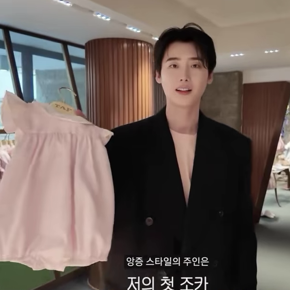 Behind-the-scenes cut of Lee Jongsuk