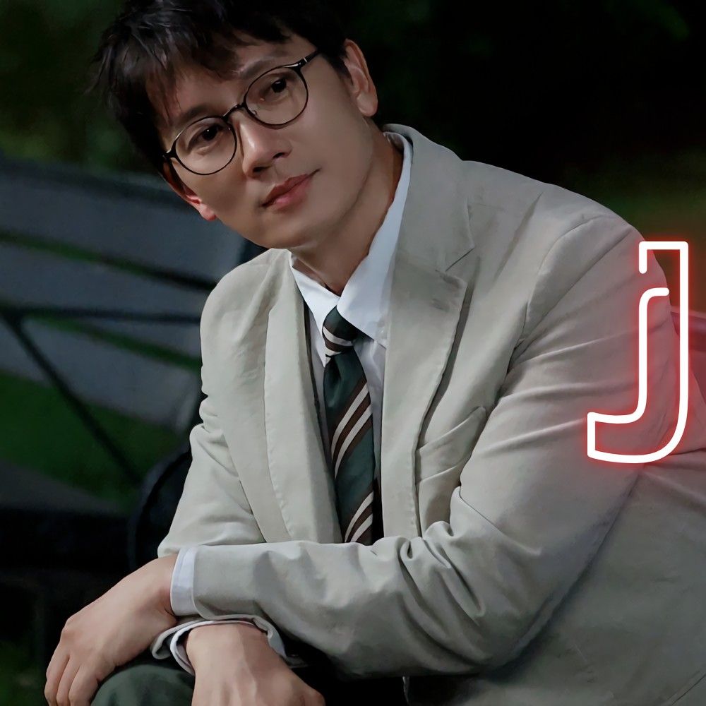 Recent activity shot of Ji Sung