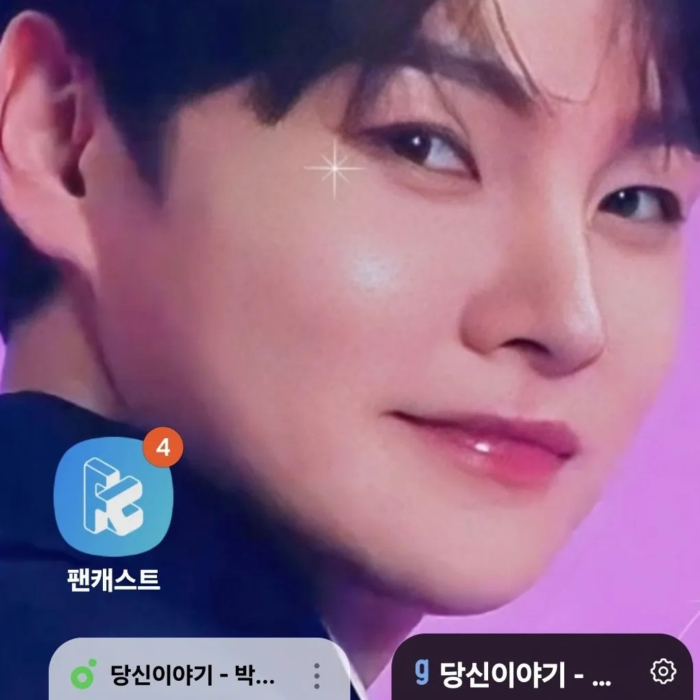 박서진의 비하인드 컷